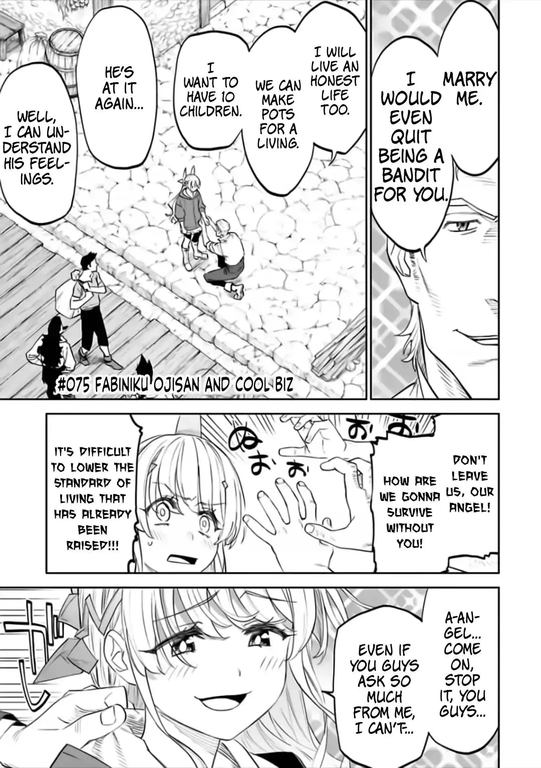 Fantasy Bishoujo Juniku Ojisan to Chapter 75 1